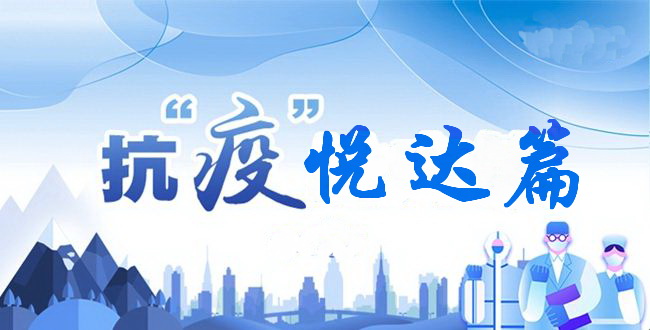 �����ߡ������_�Ҽ��������ƿ�������Ʒ���������_չ�I�N���